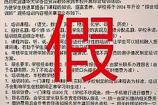 真心是稳！莱昂纳德豪取个人12连胜 最近伤缺时快船2胜2负